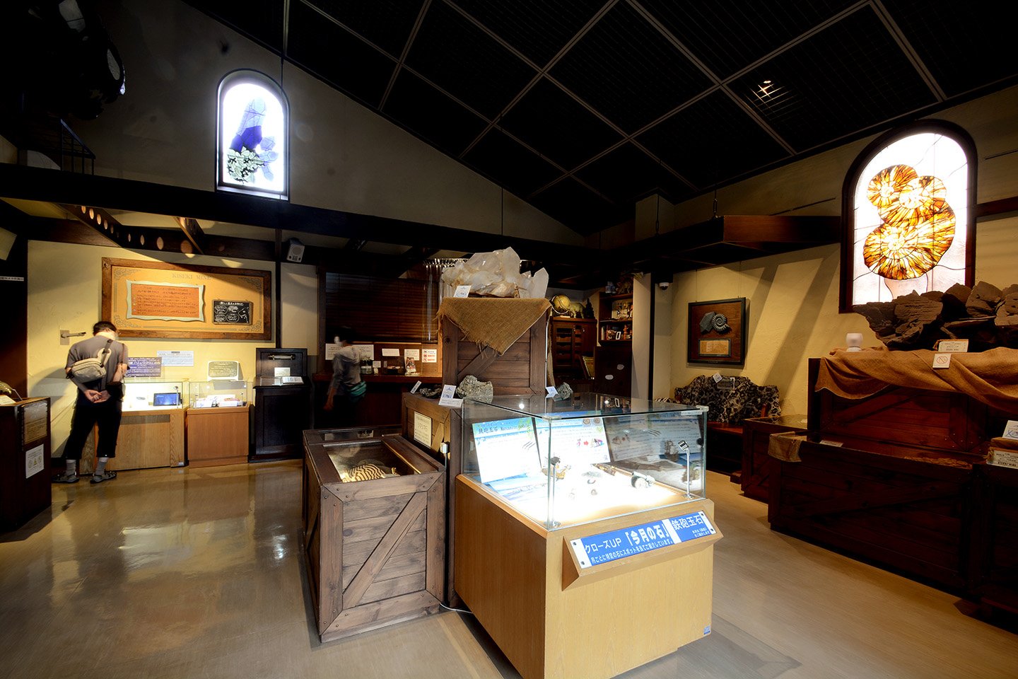 💎 기석 박물관 (키세키 하쿠부츠칸) 이미지 3